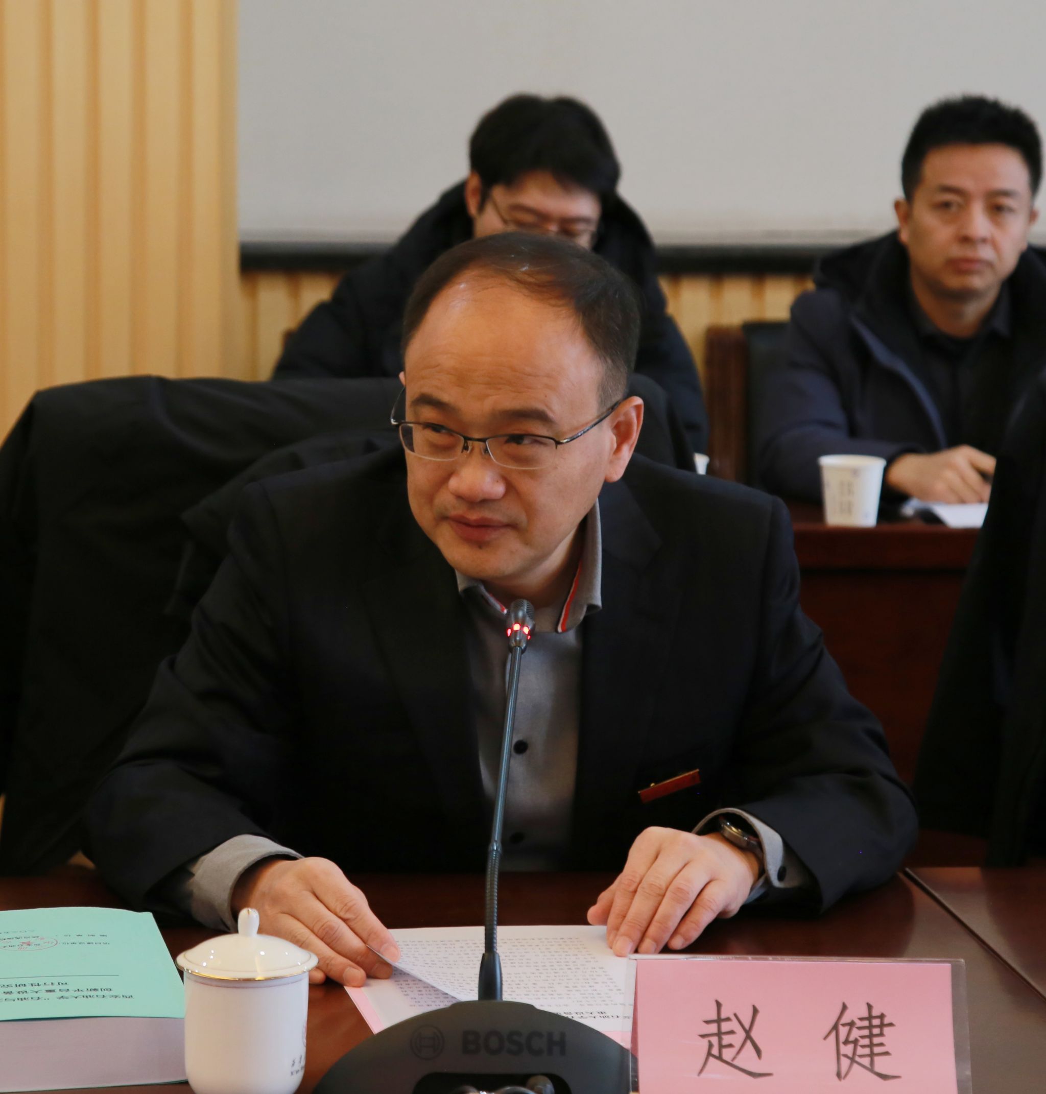 2026世界杯投注平台