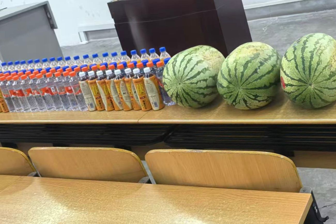 2026世界杯投注平台