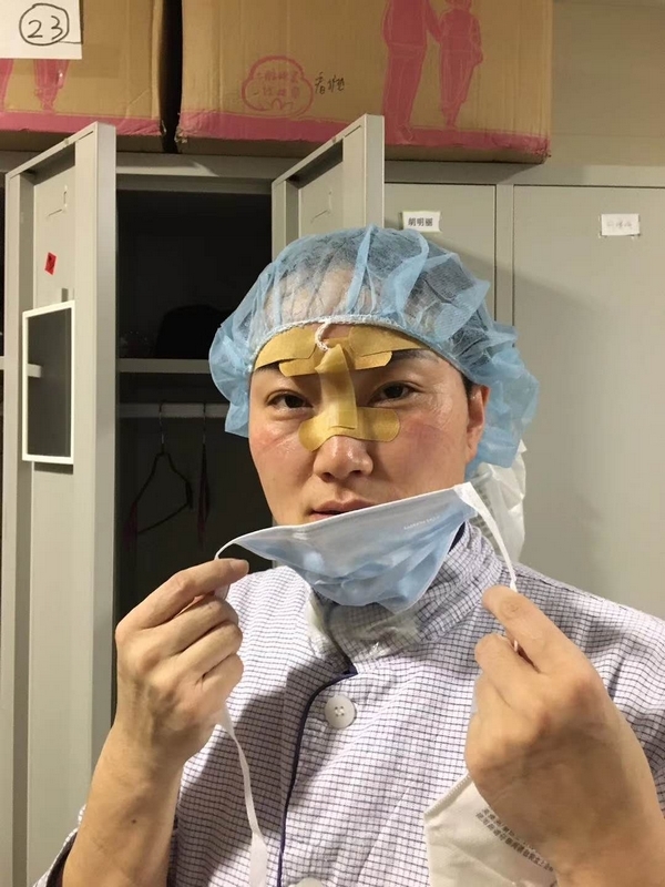 2026世界杯投注平台