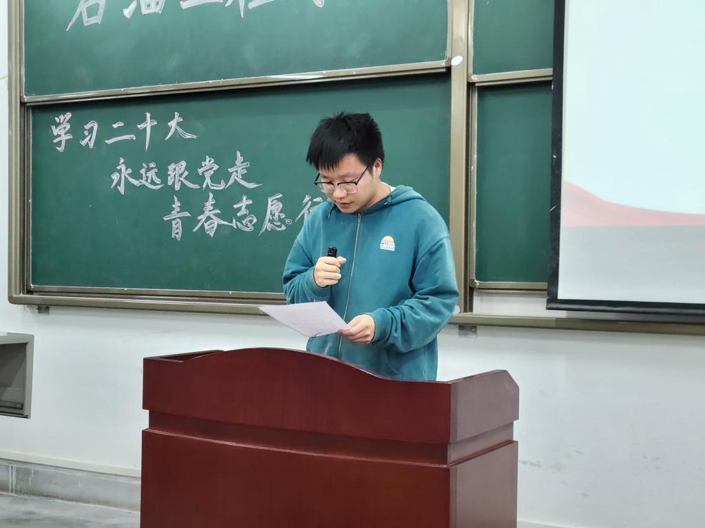 2026世界杯投注平台