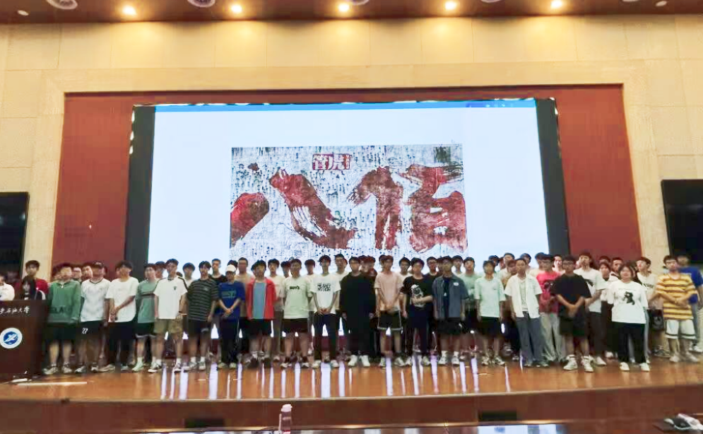 2026世界杯投注平台