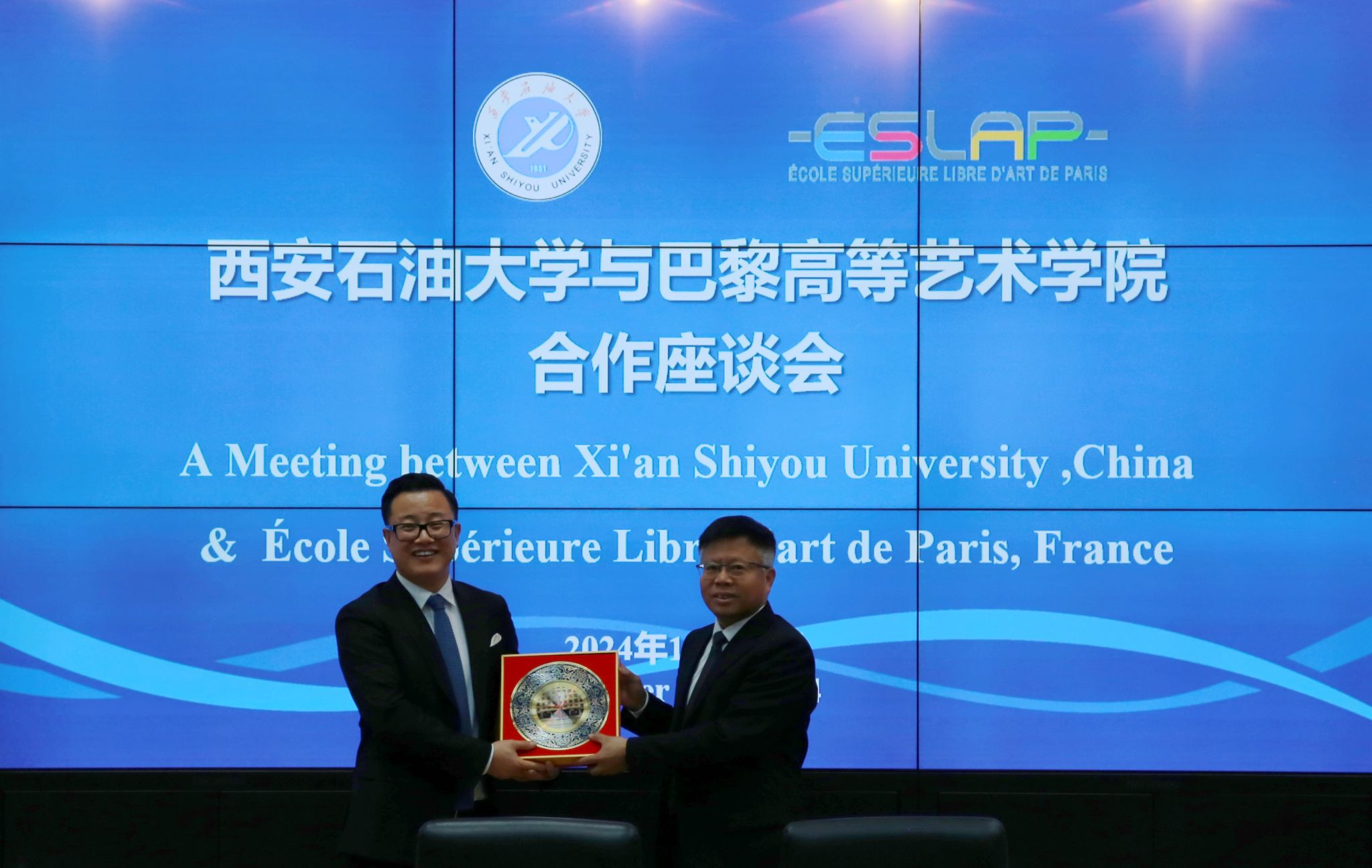 2026世界杯投注平台