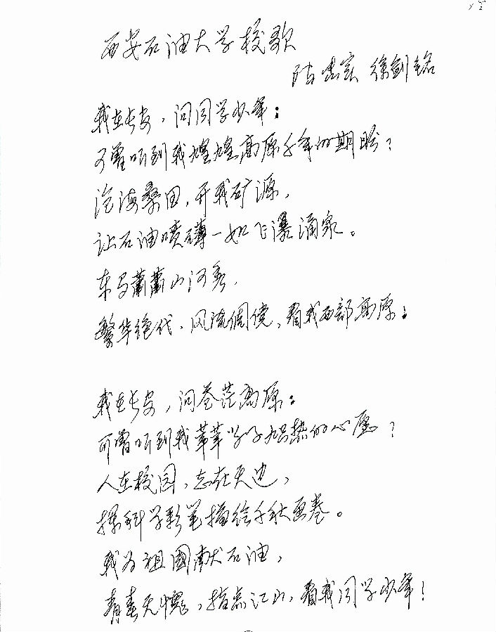 3_副本.jpg 2026世界杯投注平台