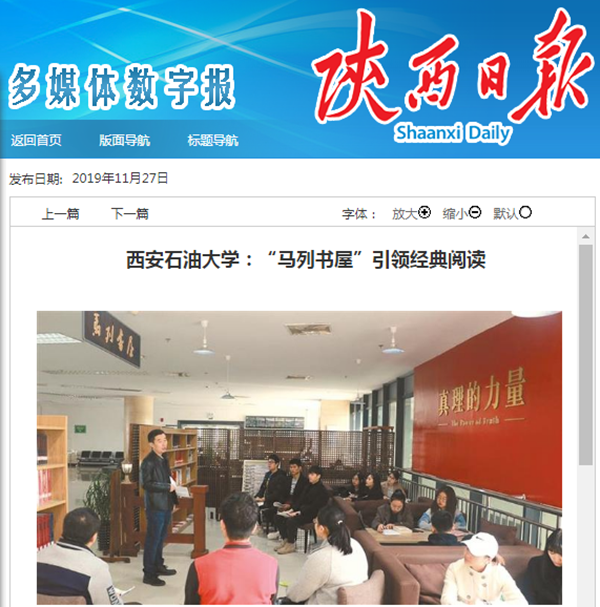 11.27.png 2026世界杯投注平台