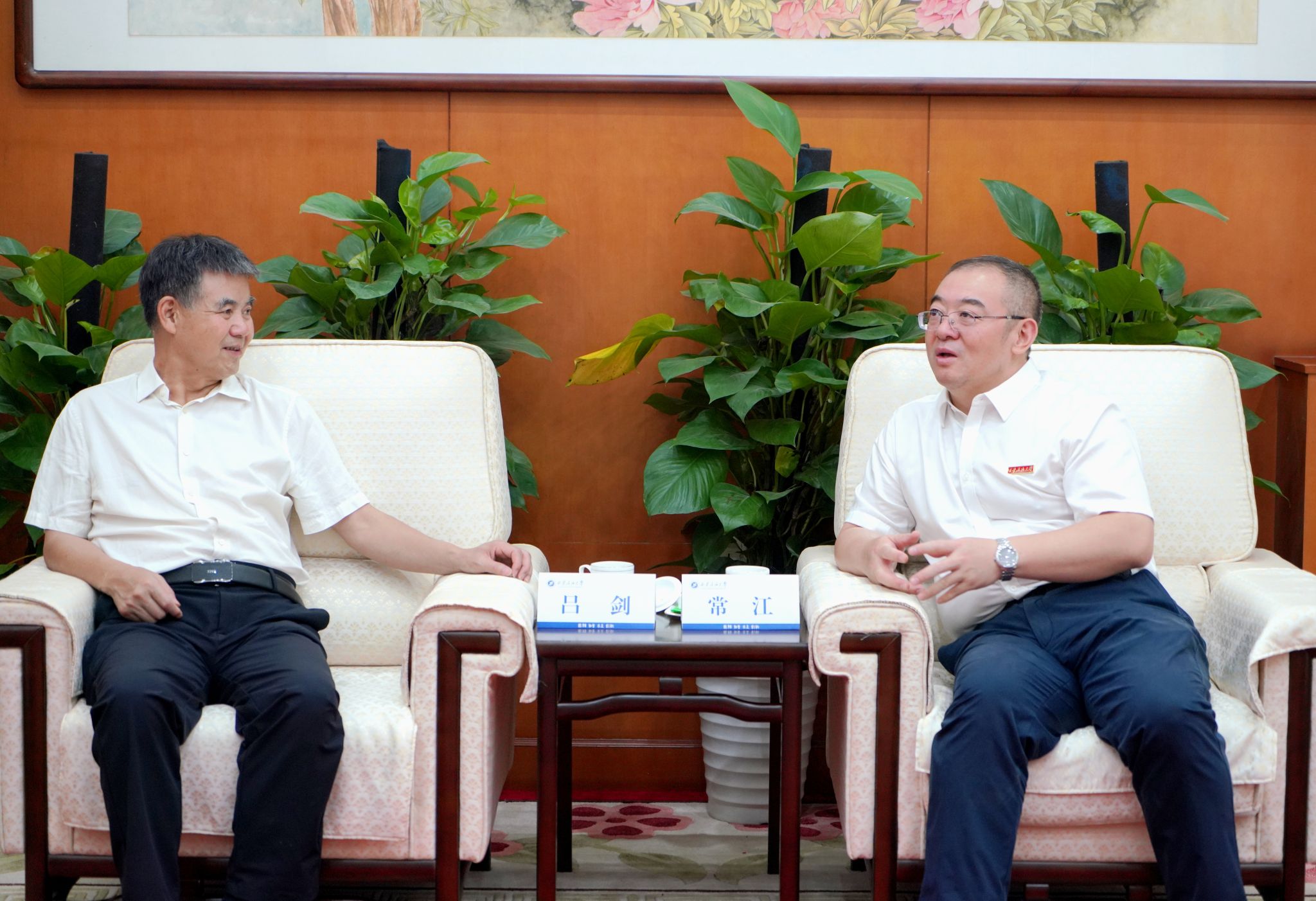 2026世界杯投注平台