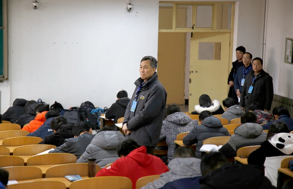 2026世界杯投注平台