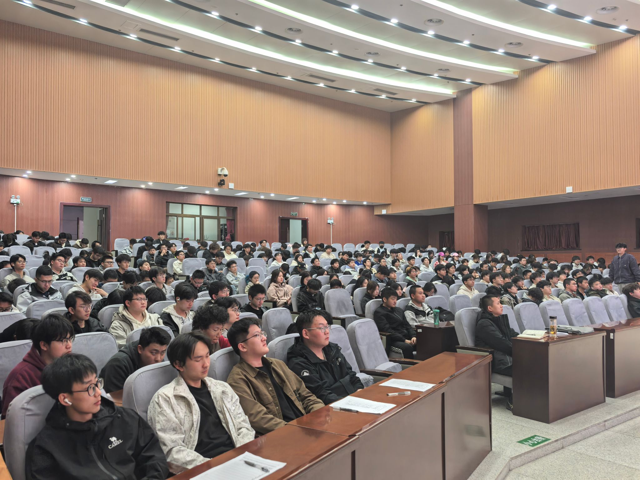 2026世界杯投注平台