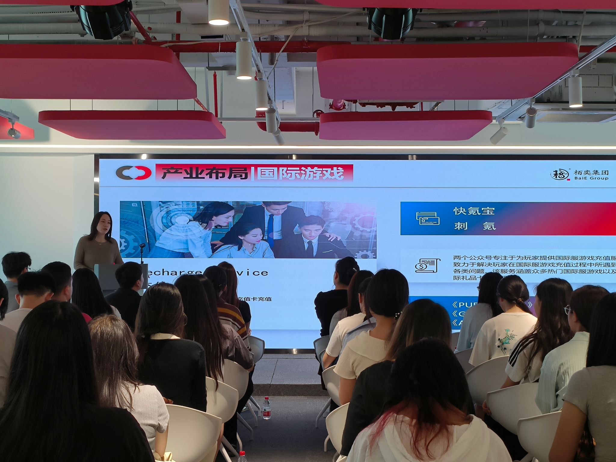 2026世界杯投注平台