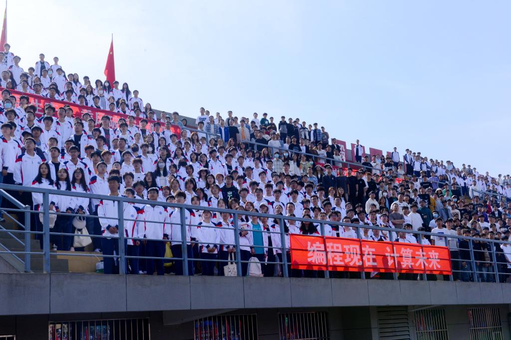 2026世界杯投注平台