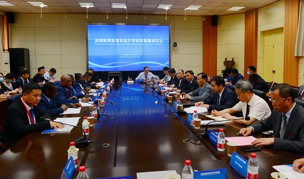 2026世界杯投注平台