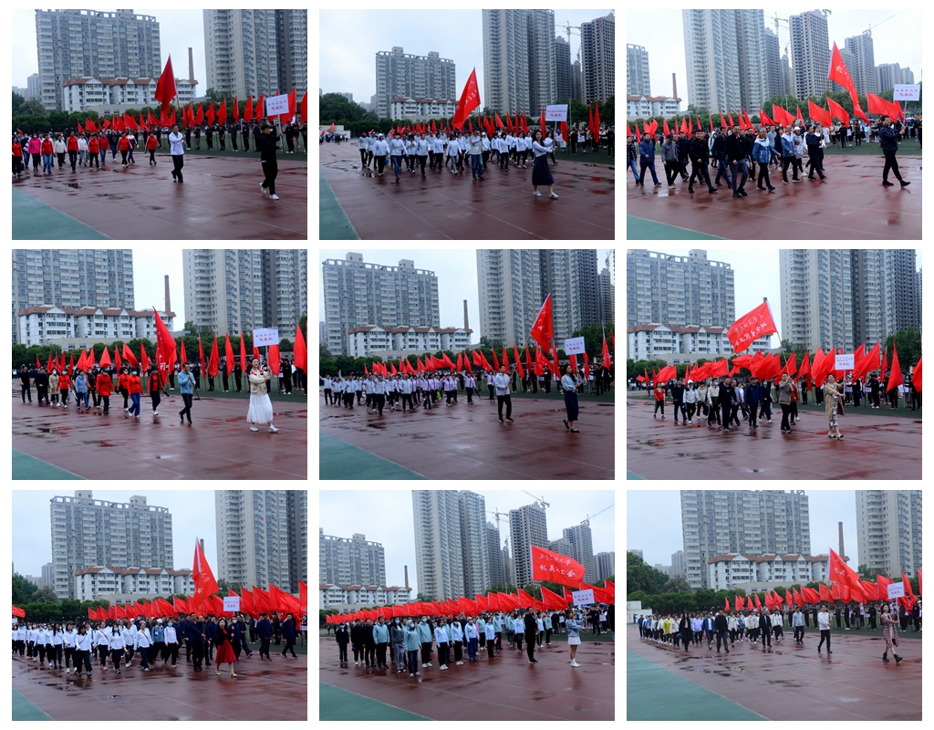 2026世界杯投注平台