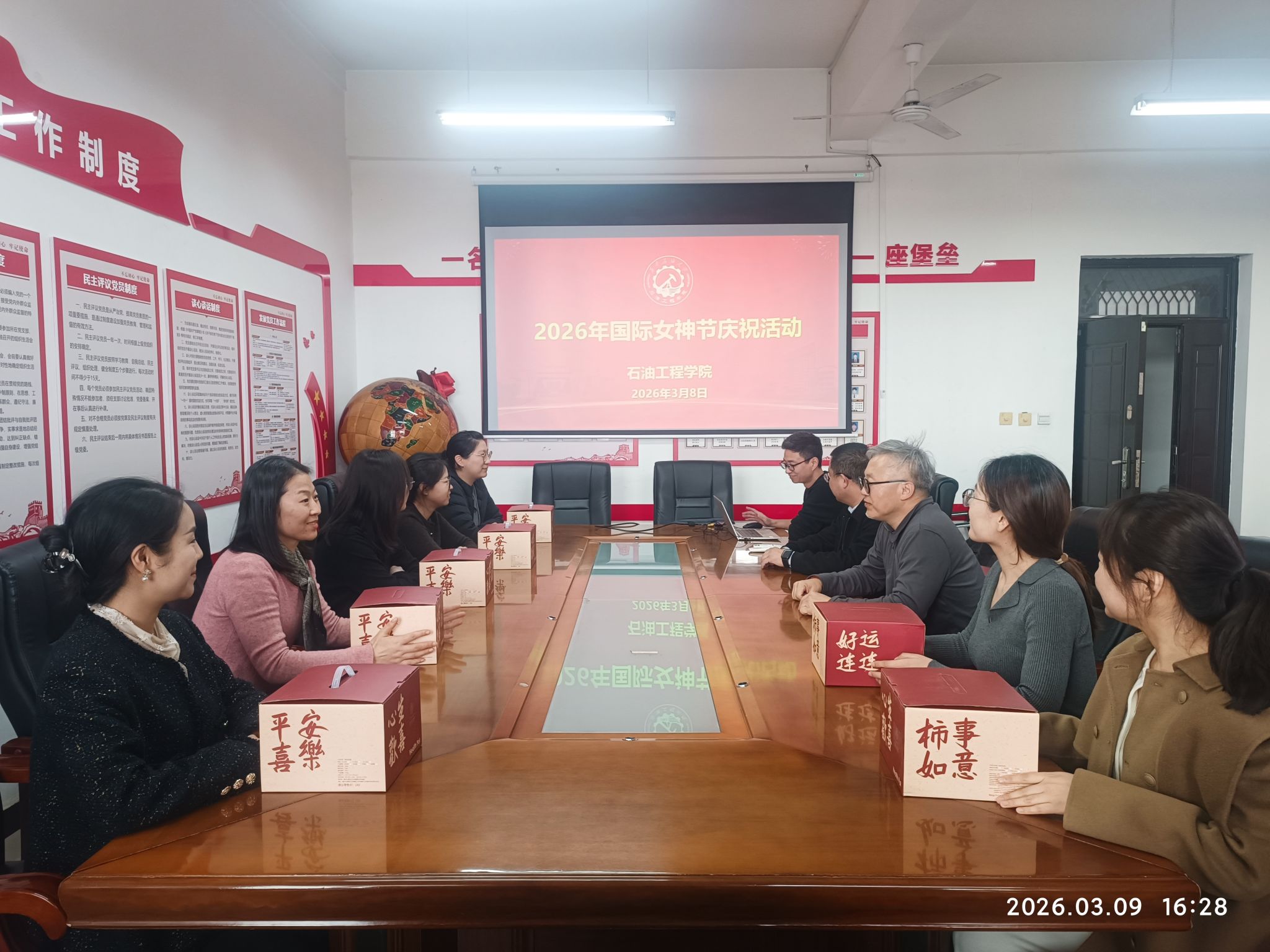 2026世界杯投注平台