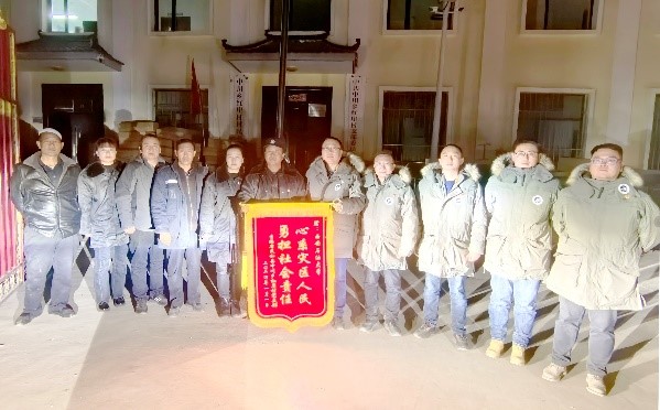 2026世界杯投注平台