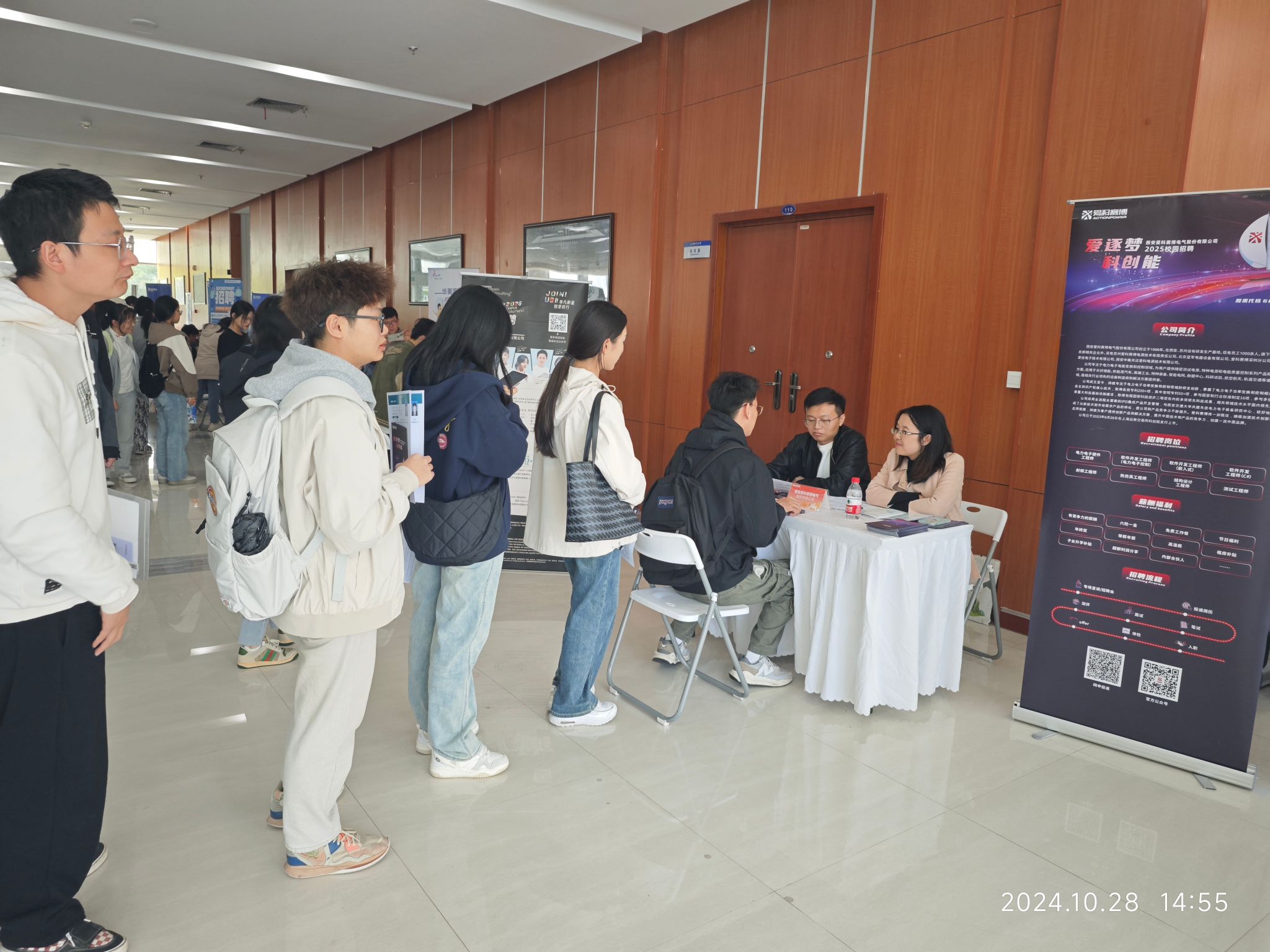 2026世界杯投注平台