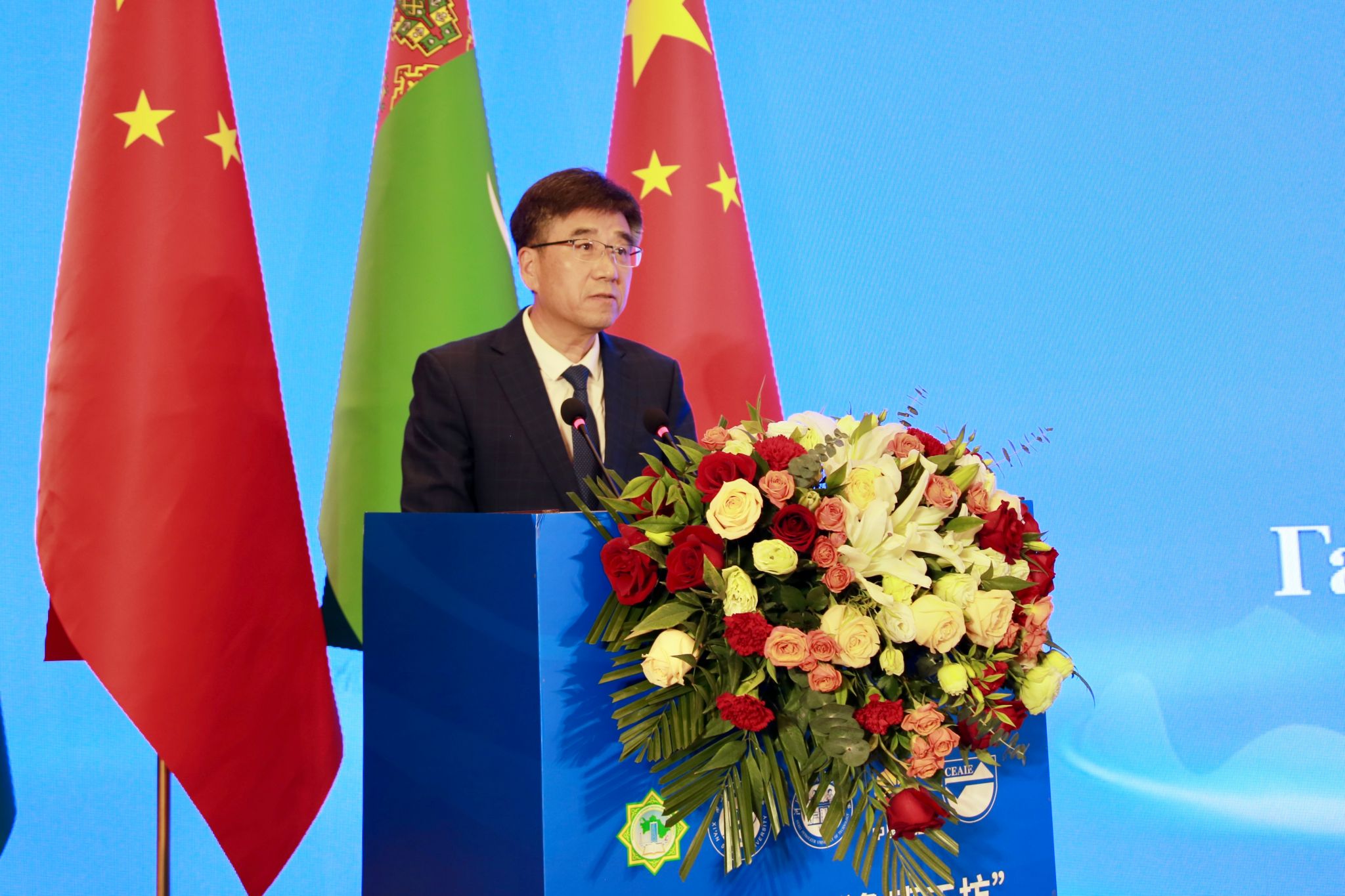 2026世界杯投注平台