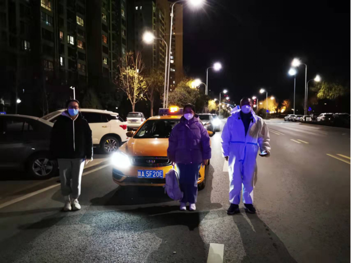 2026世界杯投注平台