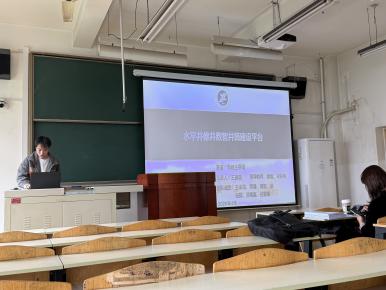 2026世界杯投注平台