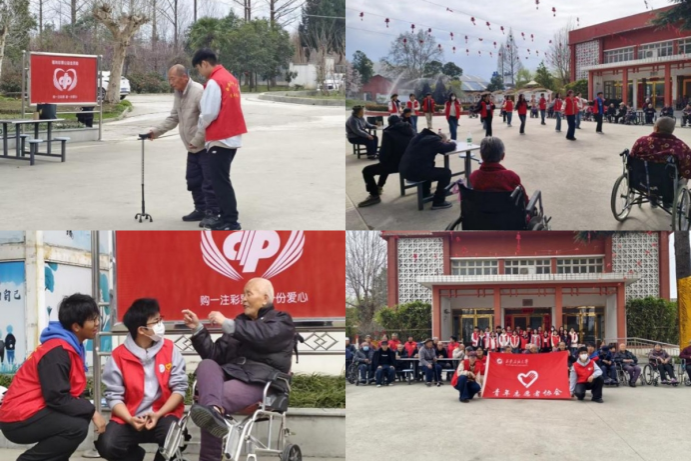 2026世界杯投注平台