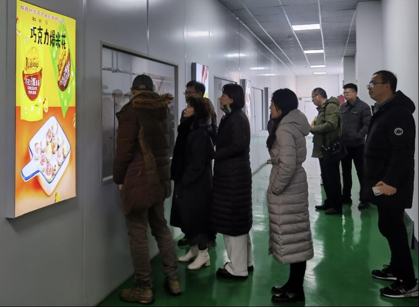 2026世界杯投注平台