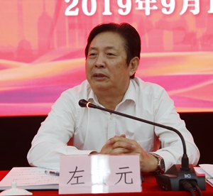 2026世界杯投注平台