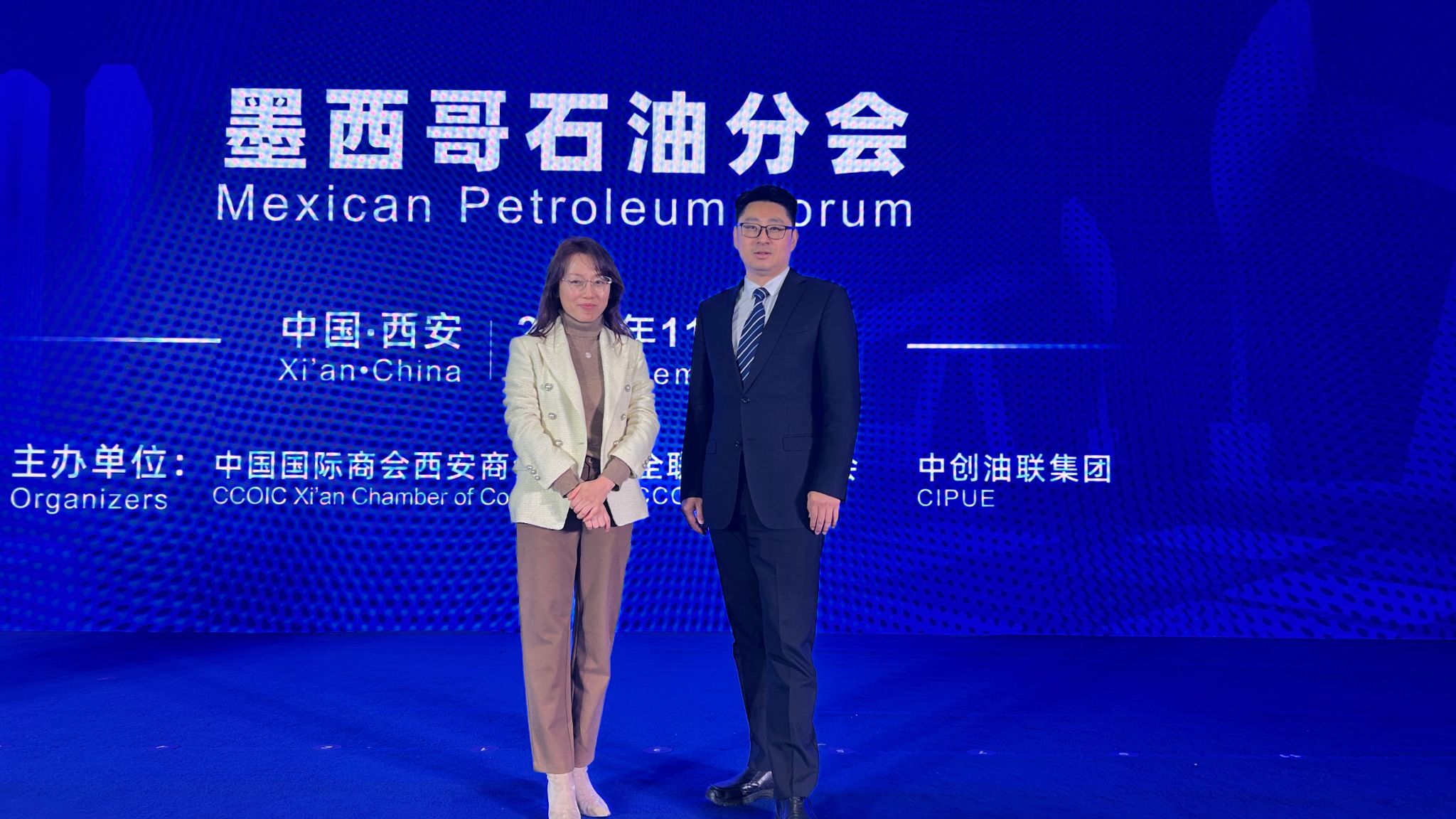 2026世界杯投注平台