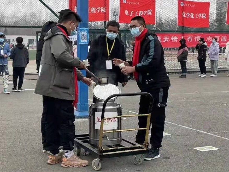 2026世界杯投注平台