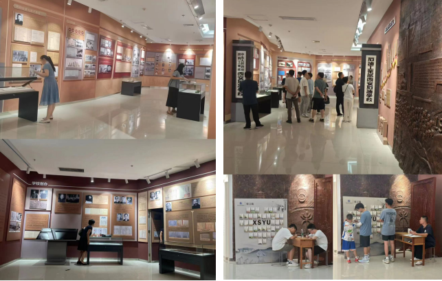 2026世界杯投注平台