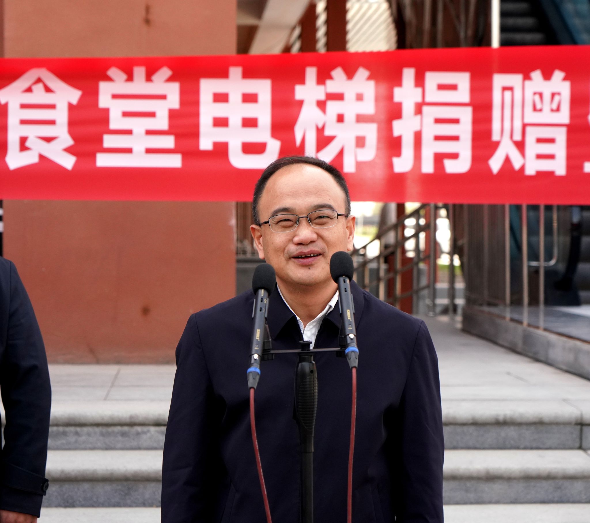 2026世界杯投注平台