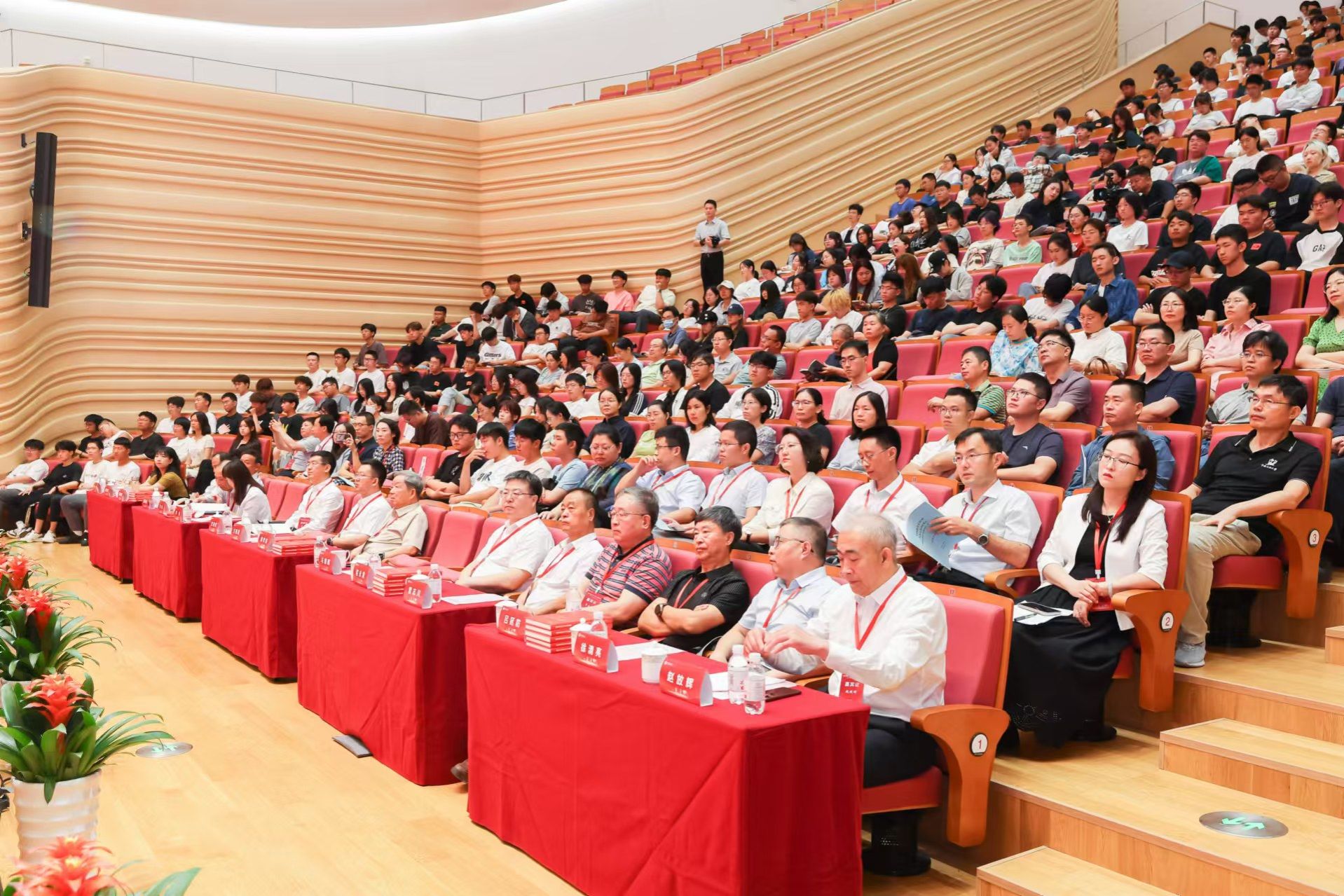 2026世界杯投注平台