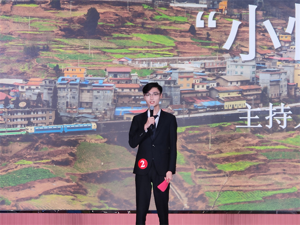 2026世界杯投注平台