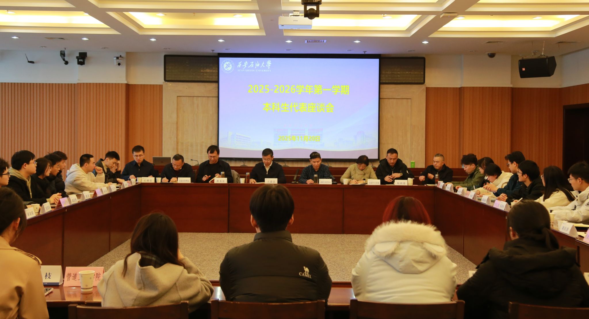 2026世界杯投注平台