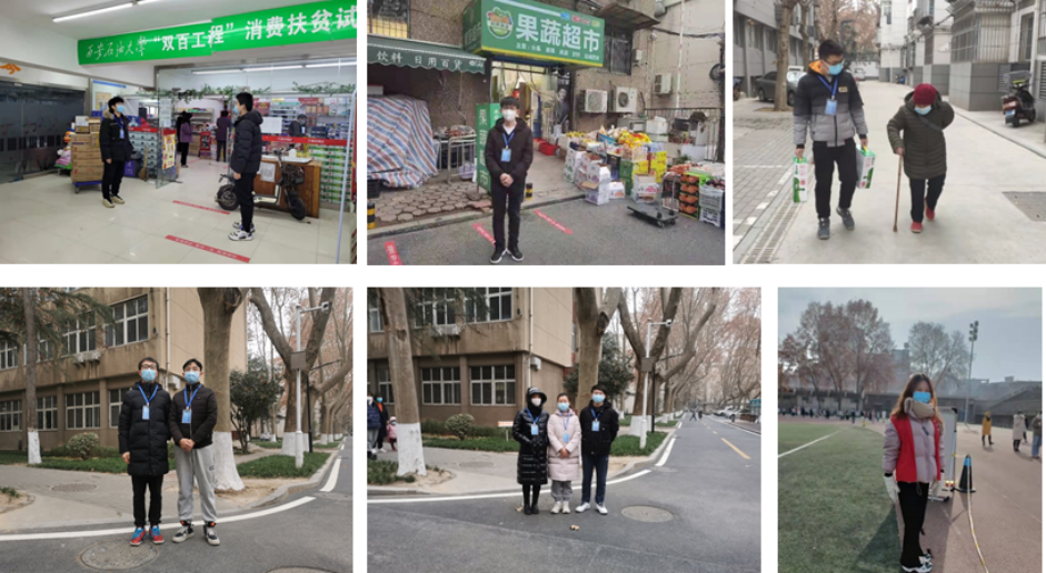 2026世界杯投注平台