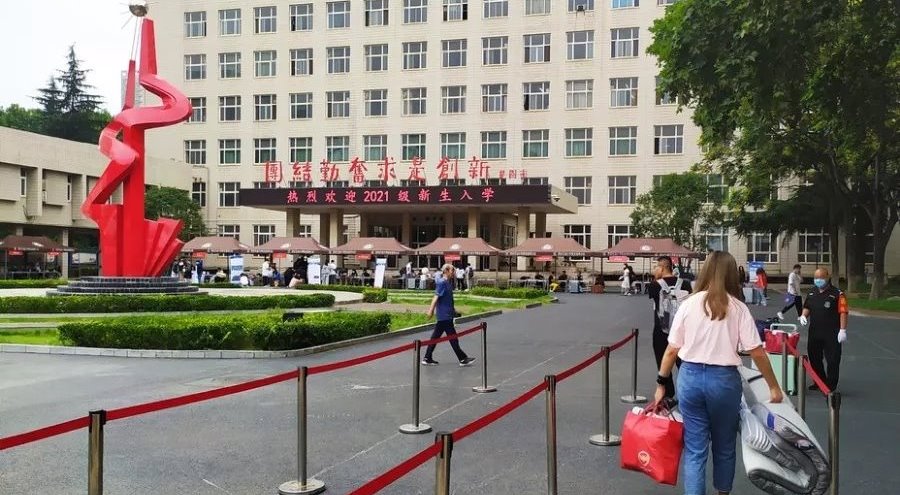 2026世界杯投注平台