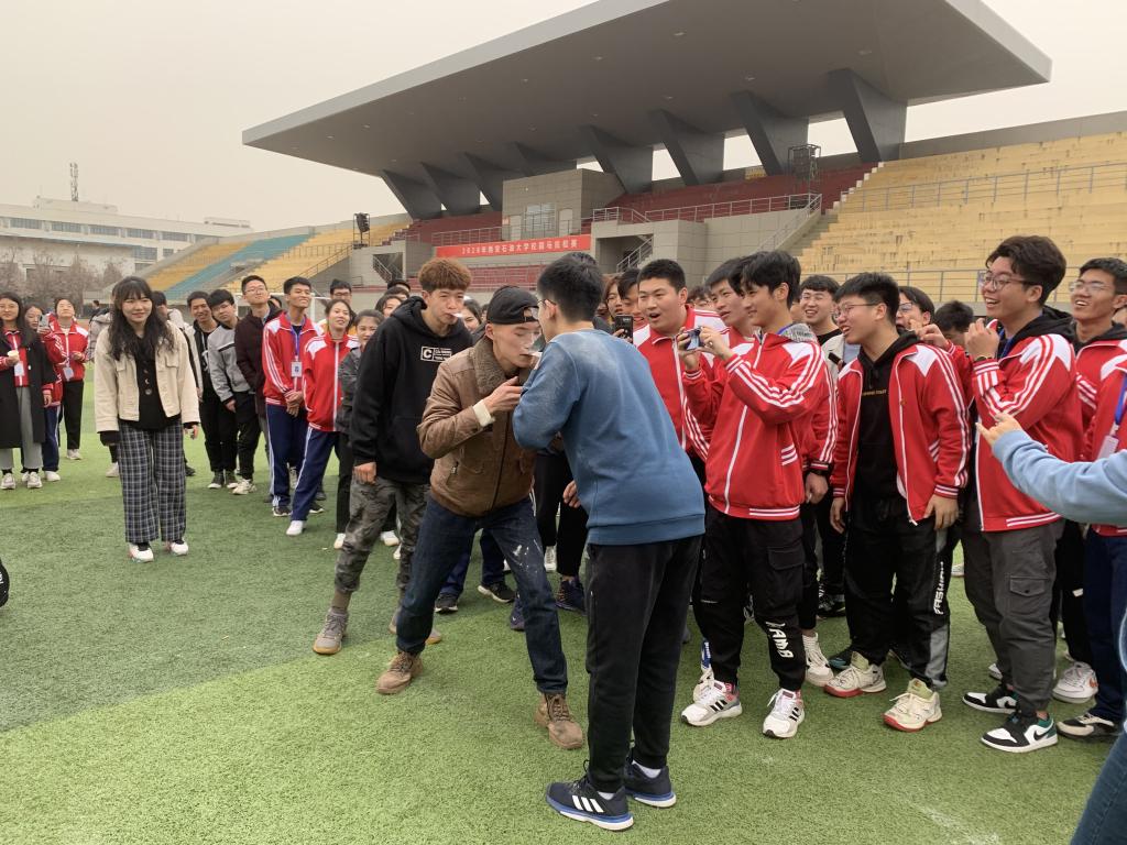 2026世界杯投注平台