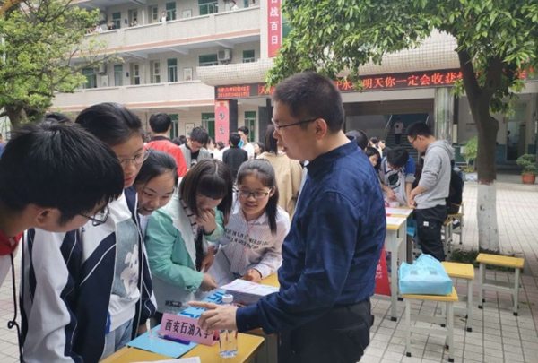 2026世界杯投注平台