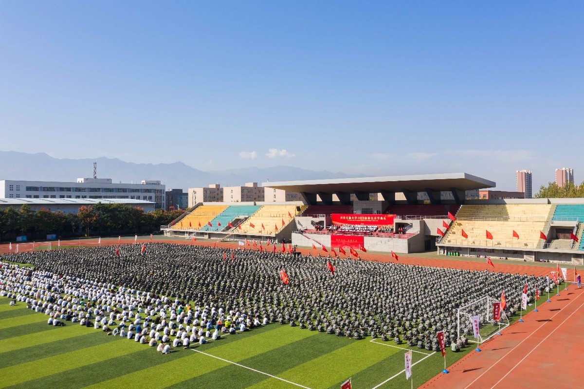 2026世界杯投注平台