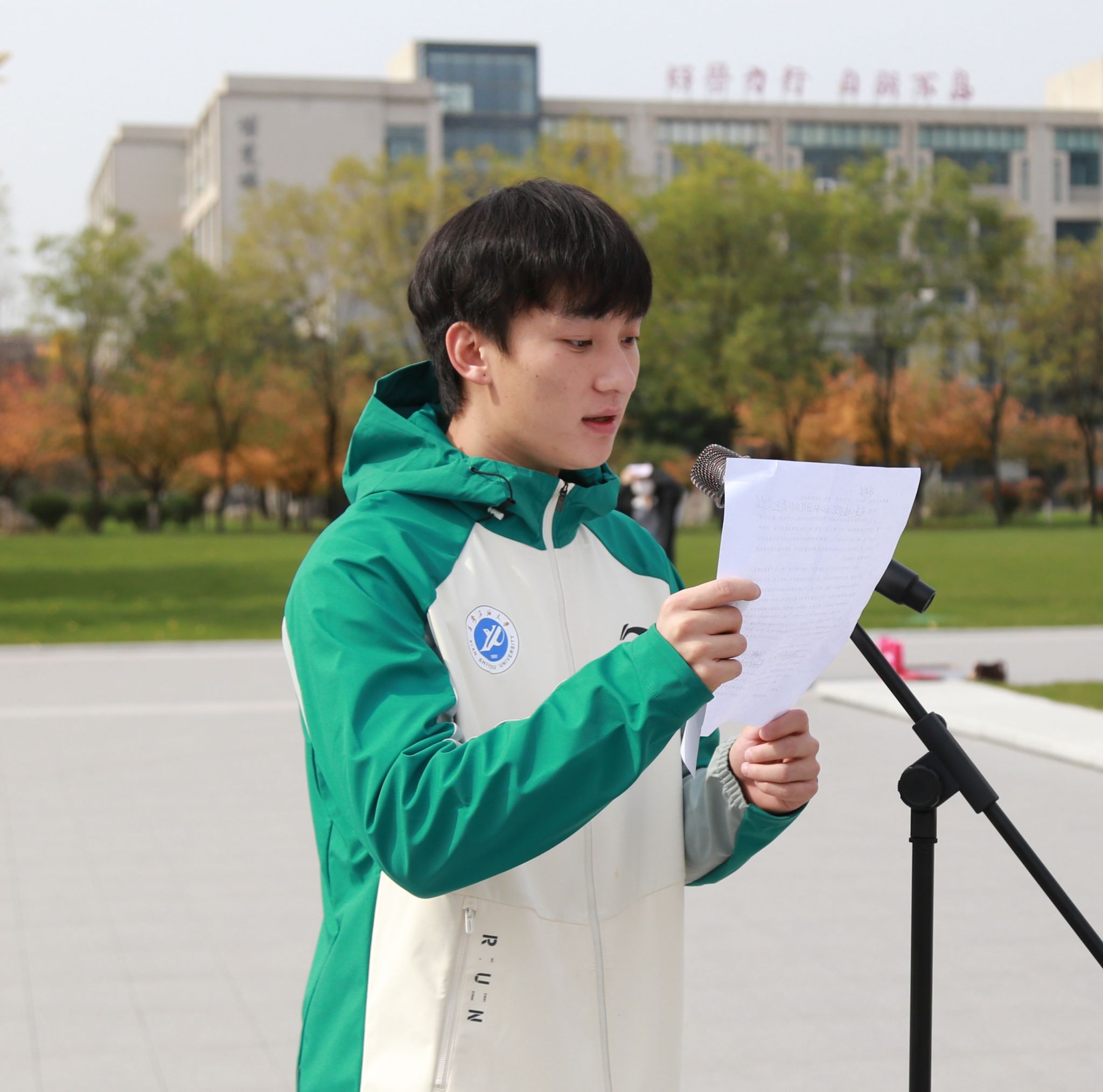 2026世界杯投注平台