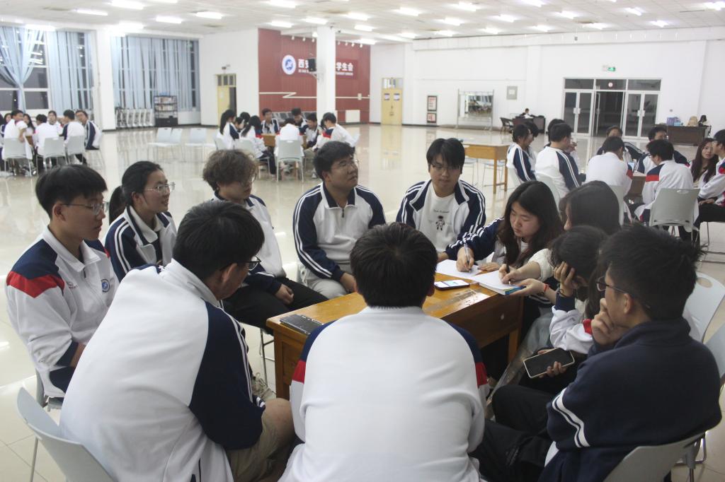 2026世界杯投注平台