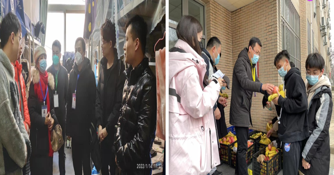 2026世界杯投注平台