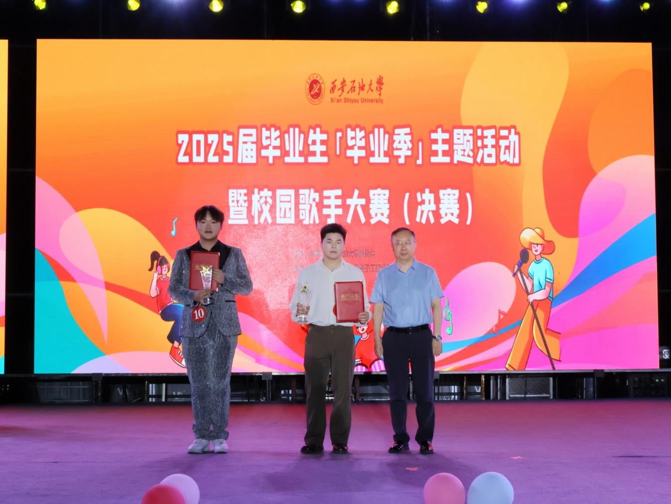 2026世界杯投注平台