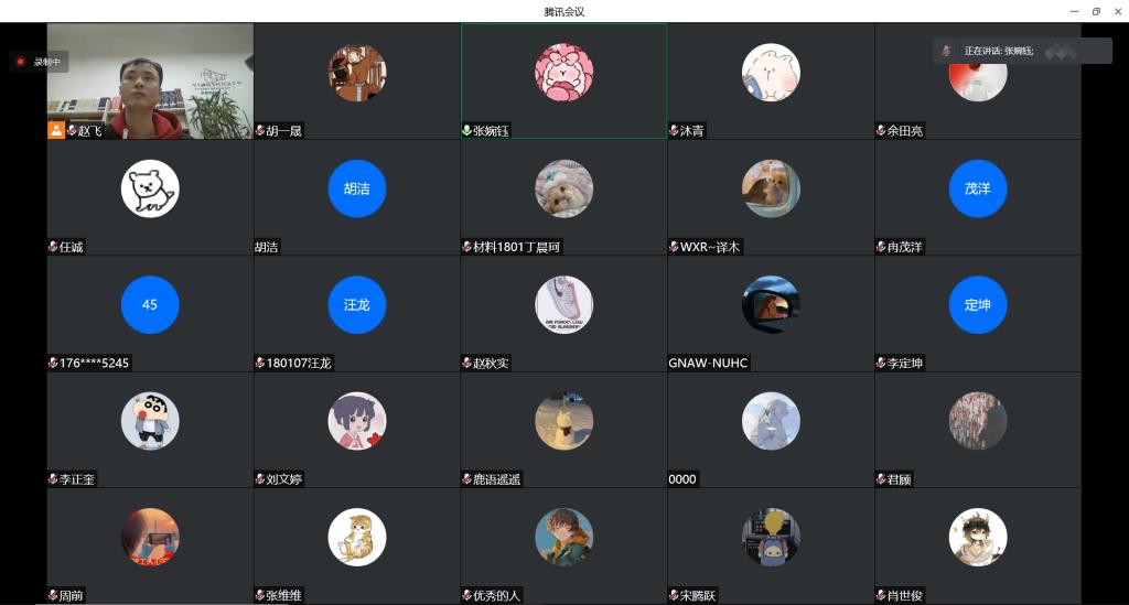 2026世界杯投注平台