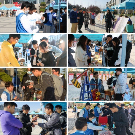 2026世界杯投注平台