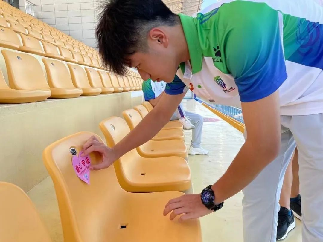 2026世界杯投注平台