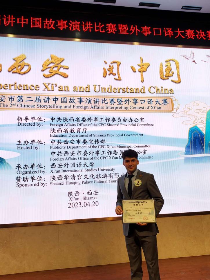 2026世界杯投注平台