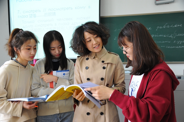 2026世界杯投注平台