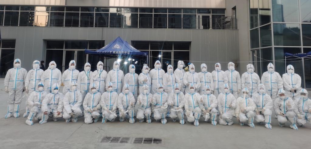 2026世界杯投注平台