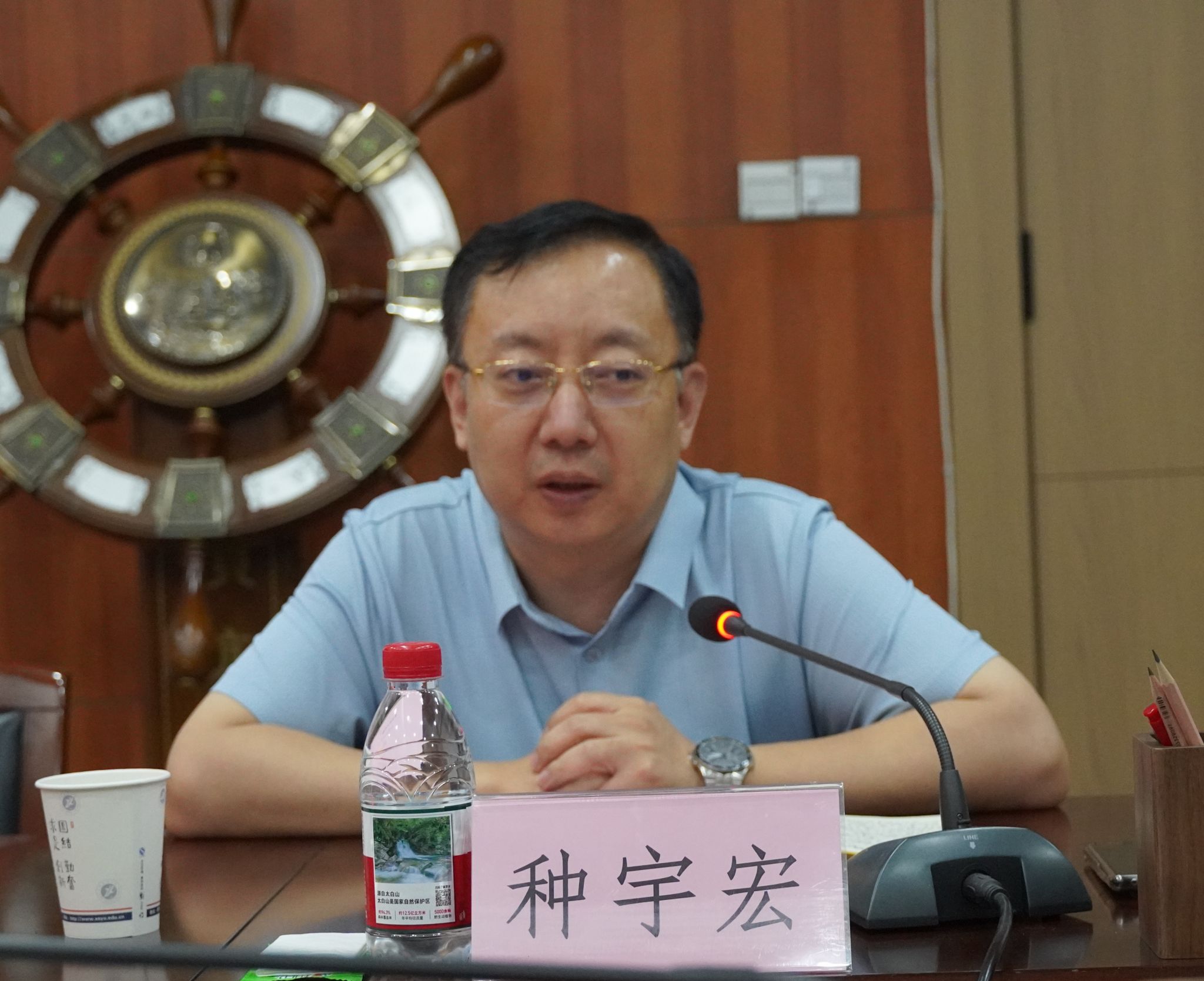 2026世界杯投注平台