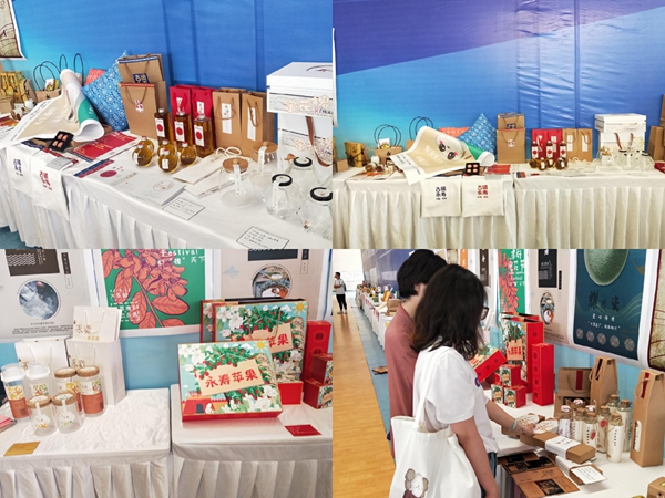 2026世界杯投注平台