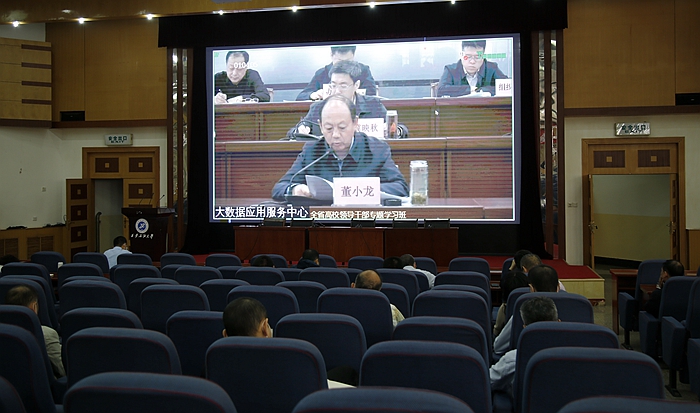 2026世界杯投注平台