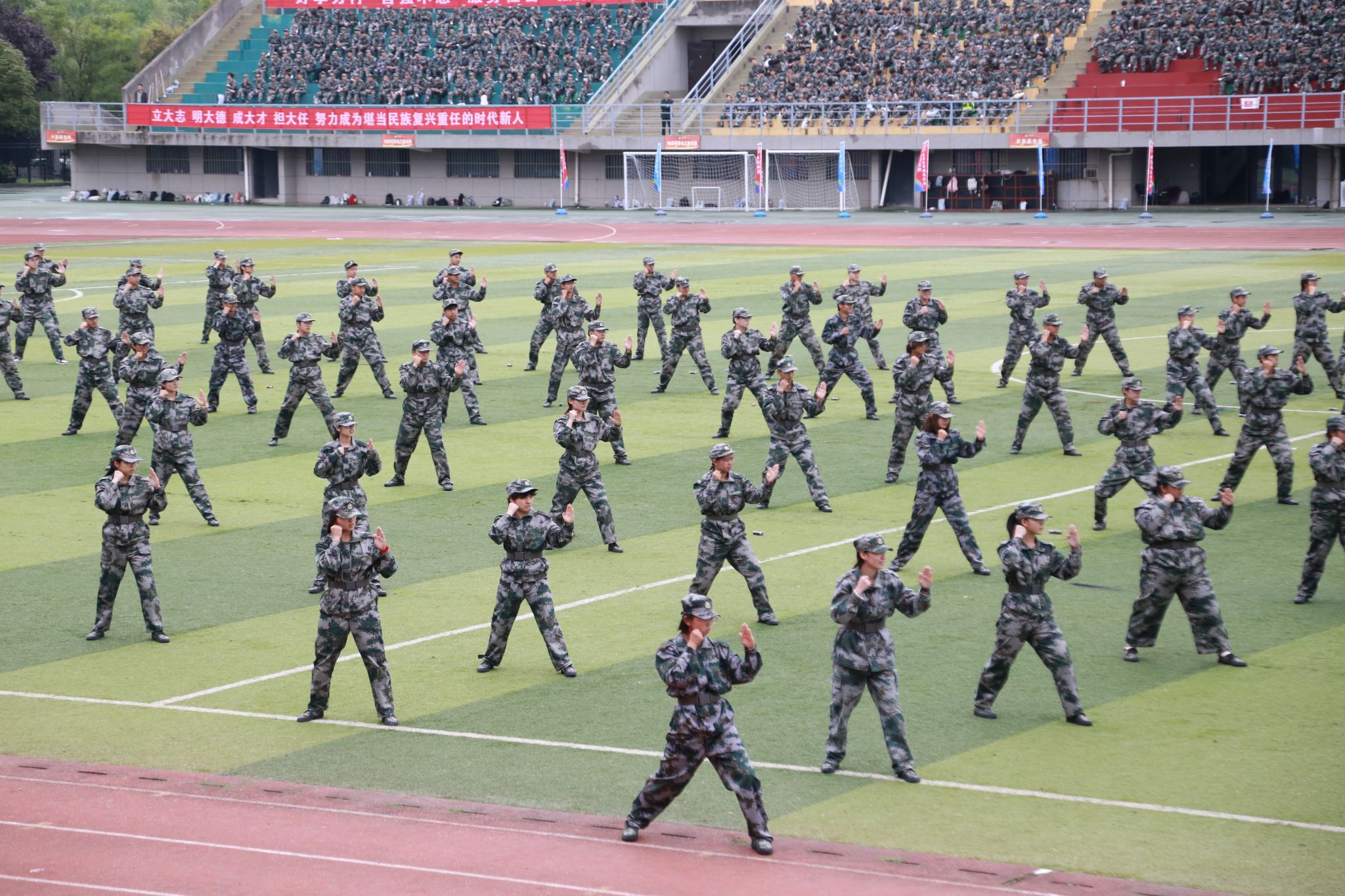 2026世界杯投注平台